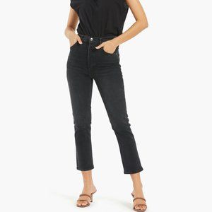 Agolde Riley High Rise Jeans